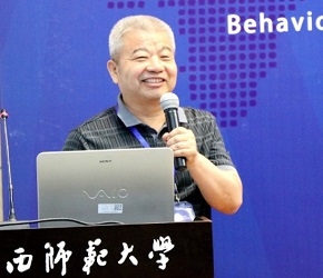 IOSLAB駐場“2019年全國博弈論與實(shí)驗(yàn)經(jīng)濟(jì)學(xué)”研究會學(xué)術(shù)年會